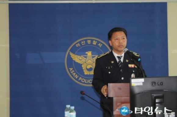 아산경찰서 사행성게임장 집중 단속 의지 밝혀