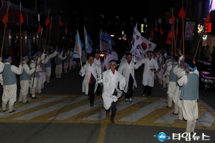 영해 3·18, 그 때 그 날의 함성을 외치다!