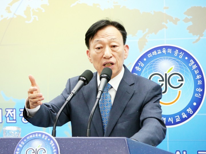 설동호 대전시교육감, 행복한 학교 희망의 대전교육
