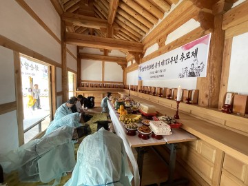 화순군, 호남 의병 '쌍산의소' 봉기 117주년 추념식 거행  