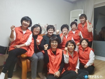 정리의 달인! 여성장애인 정리수납봉사단이 떳다.