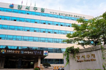 강서구,  ‘봄철 반려동물 광견병 예방접종’ 지원