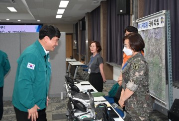 대전 중구의회, 을지연습 종합상황실 격려