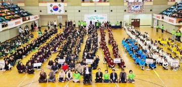 대전시 외국인주민 통합지원센터, ‘한마음 대회’ 개최