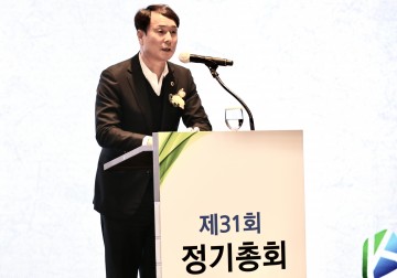 이상래 대전시의회 의장, 지역경제 발전 이바지, 전문건설인 노고에 감사