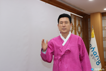 포항시장 신  년  사