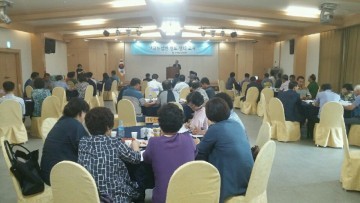 김영만 연암대학교 채상헌 교수 초빙