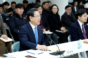 김영록 전남도지사, 제2차 행정통합 도의회 간담회 