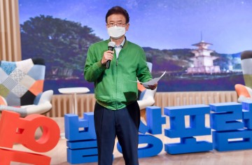 역발상으로 사회문제 해결 나서고 있는 경북도