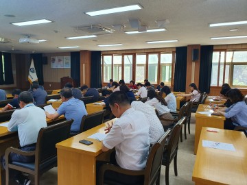 군위교육지원청, 청렴퀴즈대회 실시