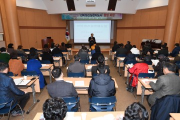 영주시, 맞춤형 시민정보화 교육 수강생은 선착순 모집