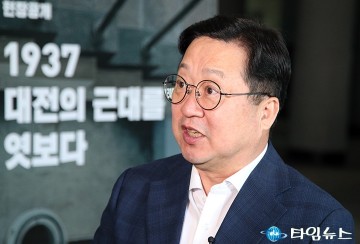 이장우 대전시장, 대전의 정체성 되살릴 시간…첫 시청사 원형복원에 강한 의지