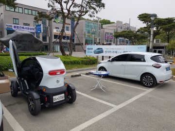 한국전기자동차협회와 전기차 체험 행사 열어