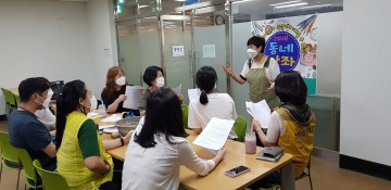  여수시 상반기 동네강좌 모집한다 