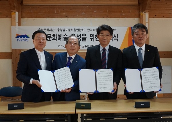 이종원 충남문화재단 대표이사, 취임 1주년 ‘문화 예술계와 소통으로 충남형 거버넌스 구축’
