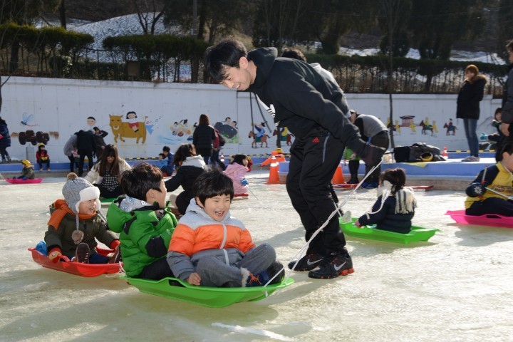 화원동산, 얼음 썰매장 개장