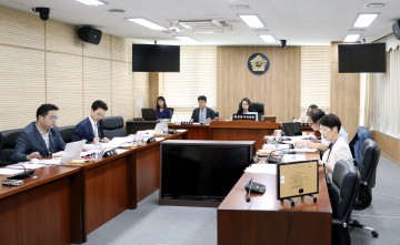 세종시의회 행정복지위원회, 제56회 정례회 제1차 회의 개최