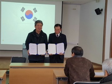 은자골영농조합법인 농부장터협동조합 자매결연 체결
