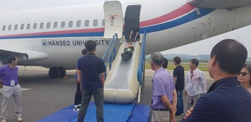 세종시교육청, 학교관리자 대상 재난안전연수 운영