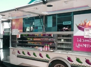 제천시, 푸드트럭 영업자 모집