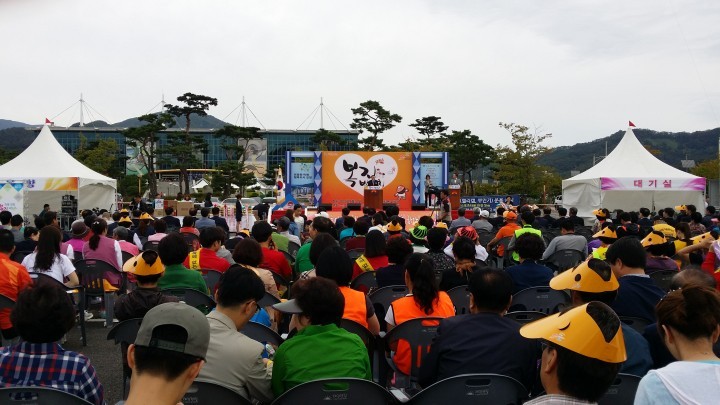 “희망이 가득한 김천! 행복에 취(醉다)하다!”