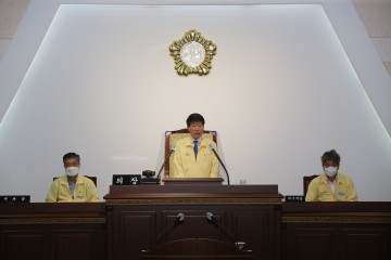 의성군의회, 제250회 임시회 개회