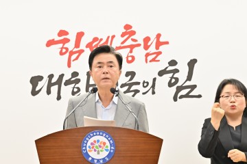 김태흠 충남지사, ‘피해 신속 지원’으로 일상 회복 돕는다