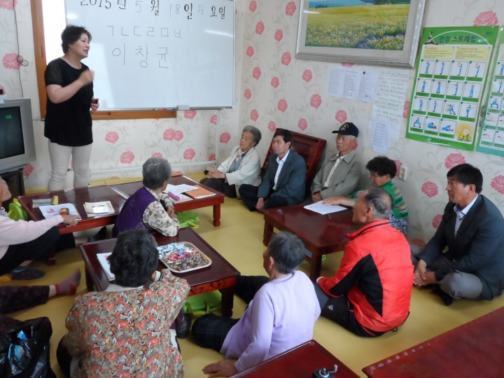 봉산면 성인문해교실 운영- 배움에는 나이가 없다 