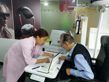 충북북부보훈지청, 명절맞이 무료시력검사 및 돋보기 지원서비스 실시