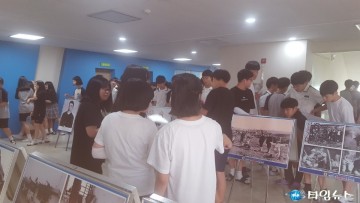 특수임무유공자회 운동중학교에서 평화와 번영을 위한 안보사진전 개최!