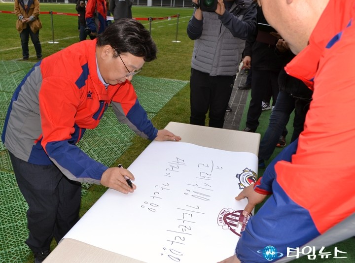 권선택 대전시장, 클래식 기다려라! 대전이 간다!
