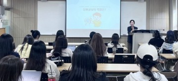 호남대, 교원임용시험 잇단 합격 ‘학교·학과 전폭 지원’ 결실 