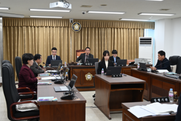 대전 중구의회 운영위원회, 2024년도 행정사무감사 실시