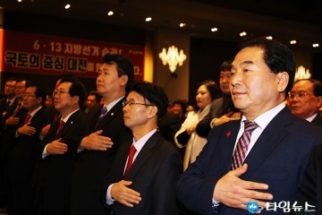 자유한국당 ‘2018 신년인사회’ 참석한 박수범 대덕구청장