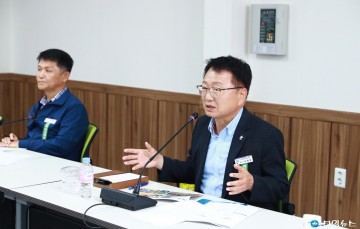 울진군, 정책홍보관 9월 정책회의 개최