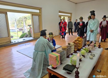 순국선열 김순구 선생 외 25인 추모제 개최