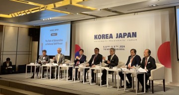 정성택 전남대 총장, 한일대학 총장포럼서 ‘대학 소프트파워 중요’ 강조  