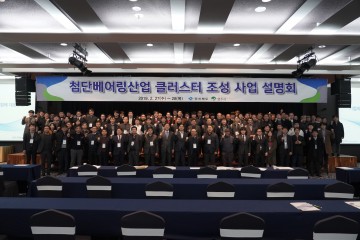 영주시, 첨단베어링산업 네트워크 구축 워크숍 개최