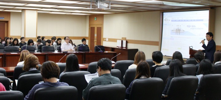 정부3.0 선도 도시 남양주, 회의까지 스마트하게!