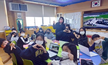 호남대 ‘AI 큐브 캠프’, 디지털 꿈나무 키운다