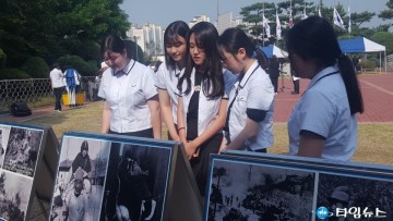 특수임무유공자회 충청북도지부 청주시 충혼탑에서 안보사진전 개최!