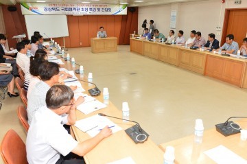 임석기 국회협력관 초청해 영주시  지역 현안사업 해법 찾아 나서 