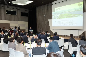 ICLEI 세계총회 유치 나선 포항시, 국제사회 향한 본격 승부수 던진다