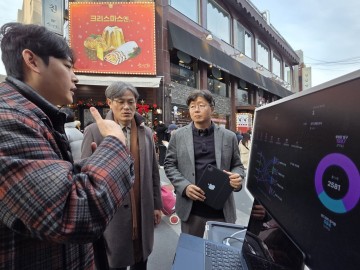 성심당 1000만 시대…대전 중구, AI 라이다로 방문객 흐름 실시간 관리
