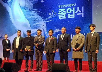 금오공대 학생, 창업으로 중기부장관상 수상