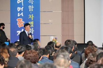 김성 장흥군수, '군민이 묻고 군수가 답하' 소통행보