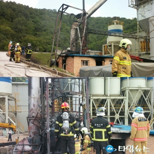 단양군 매포읍 비료공장서 화재 발생