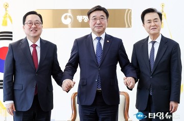 이장우·김태흠, 정부에 “권한 없는 통합 불가”…윤호중 “지금 놓치면 4년 늦는다”