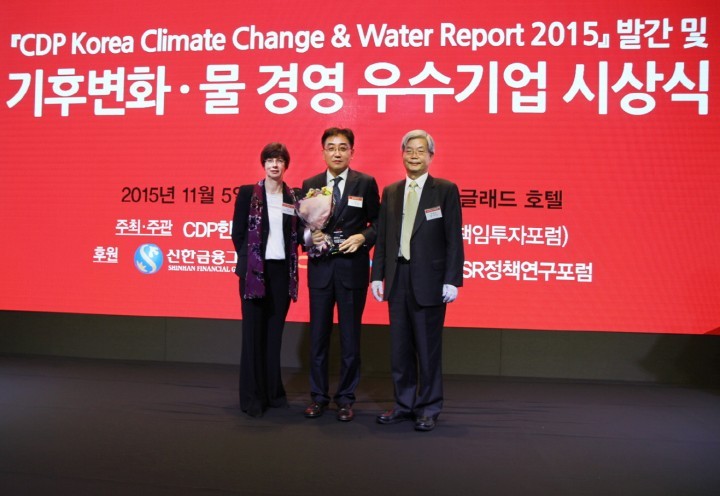 한국타이어, CDP 기후변화 대응 우수기업으로 선정되며 친환경 기업 입증