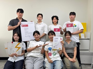 한남대 융합디자인학과 학생들, 세계적 국제 디자인 공모전 휩쓸어